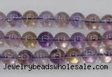 CAN02 15.5 inches 8mm round natural ametrine gemstone beads