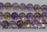 CAN03 15.5 inches 10mm round natural ametrine gemstone beads