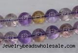 CAN04 15.5 inches 12mm round natural ametrine gemstone beads