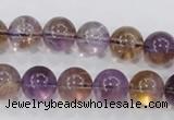 CAN05 15.5 inches 14mm round natural ametrine gemstone beads