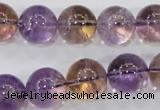 CAN07 15.5 inches 18mm round natural ametrine gemstone beads