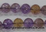 CAN12 15.5 inches 14mm faceted round natural ametrine gemstone beads