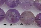 CAN156 15.5 inches 16mm faceted round natural ametrine beads