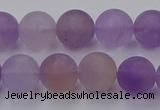 CAN203 15.5 inches 10mm round matte ametrine beads wholesale