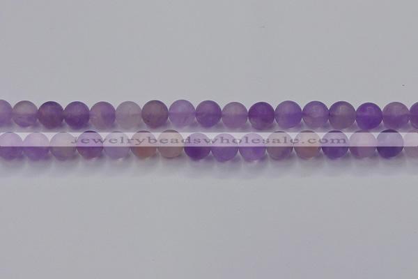 CAN203 15.5 inches 10mm round matte ametrine beads wholesale