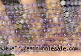 CAN251 15.5 inches 5mm pumpkin ametrine gemstone beads