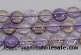 CAN41 15.5 inches 12mm flat round natural ametrine gemstone beads