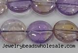 CAN44 15.5 inches 18mm flat round natural ametrine gemstone beads