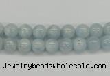 CAQ107 15.5 inches 4mm round A grade natural aquamarine beads