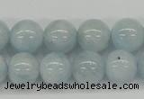 CAQ111 15.5 inches 12mm round A grade natural aquamarine beads