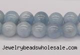 CAQ116 15.5 inches 8mm round AA grade natural aquamarine beads