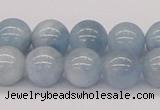 CAQ118 15.5 inches 12mm round AA grade natural aquamarine beads