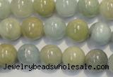 CAQ254 15.5 inches 12mm round aquamarine beads wholesale