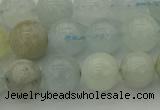 CAQ432 15.5 inches 8mm round natural aquamarine beads wholesale