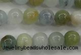 CAQ453 15.5 inches 8mm round aquamarine beads wholesale