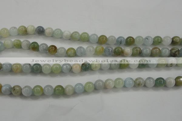 CAQ453 15.5 inches 8mm round aquamarine beads wholesale