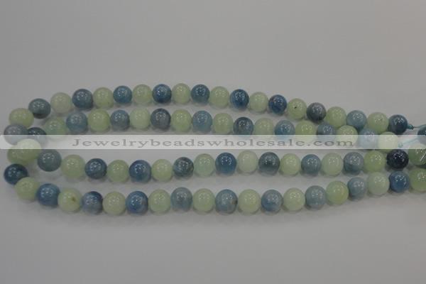 CAQ472 15.5 inches 10mm round natural aquamarine beads