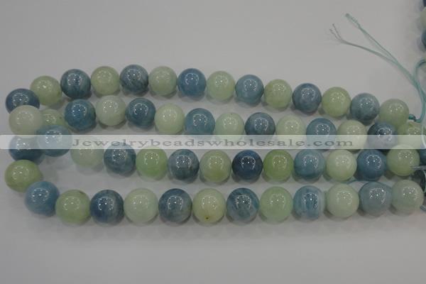 CAQ474 15.5 inches 14mm round natural aquamarine beads