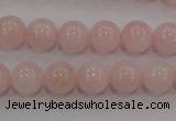 CAQ483 15.5 inches 10mm round natural pink aquamarine beads