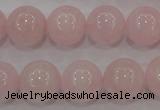 CAQ485 15.5 inches 14mm round natural pink aquamarine beads