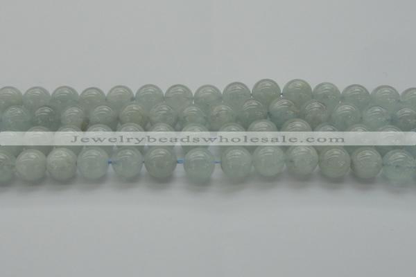 CAQ503 15.5 inches 10mm round natural aquamarine beads