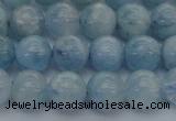 CAQ511 15.5 inches 8mm round A+ grade natural aquamarine beads