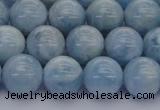 CAQ512 15.5 inches 10mm round A+ grade natural aquamarine beads