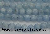 CAQ516 15.5 inches 4mm round AA grade natural aquamarine beads