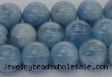 CAQ530 15.5 inches 10mm round AA+ grade natural aquamarine beads