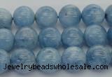 CAQ538 15.5 inches 10mm round AAA grade natural aquamarine beads