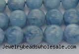 CAQ539 15.5 inches 12mm round AAA grade natural aquamarine beads