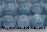 CAQ540 15.5 inches 14mm round AAA grade natural aquamarine beads