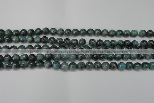 CAQ602 15.5 inches 8mm round aquamarine gemstone beads