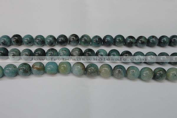 CAQ604 15.5 inches 12mm round aquamarine gemstone beads