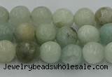 CAQ836 15.5 inches 6mm faceted round aquamarine beads wholesale