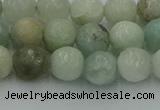 CAQ837 15.5 inches 8mm faceted round aquamarine beads wholesale