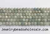 CAQ912 15.5 inches 8mm faceted round aquamarine beads wholesale