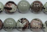 CAR07 15.5 inches 16mm round artistic jasper beads wholesale