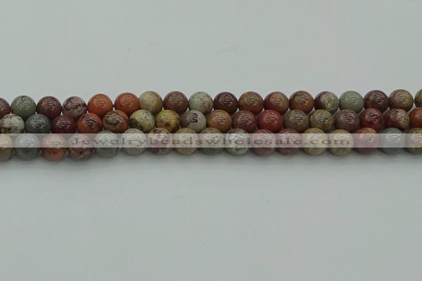 CAR352 15.5 inches 8mm round red artistic jasper beads wholesale