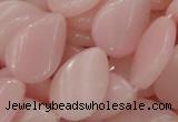 CAS27 15.5 inches 18*24mm twisted teardrop pink angel skin gemstone beads