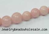 CAS33 15.5 inches 8mm - 16mm round pink angel skin gemstone beads