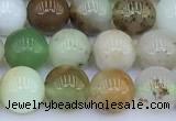 CAU550 15 inches 6mm round Australia chrysoprase beads