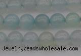 CBC202 15.5 inches 8mm round ocean blue chalcedony beads