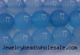 CBC263 15.5 inches 10mm AA grade round ocean blue chalcedony beads