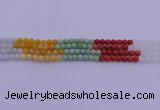 CBJ661 15.5 inches 6mm round mixed jade beads wholesale