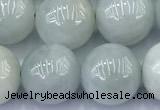 CBJ681 15 inches 10mm round jade gemstone beads