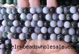 CBJ722 15.5 inches 8mm round jade gemstone beads wholesale