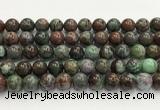 CBJ733 15.5 inches 12mm round jade gemstone beads wholesale