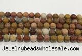 CBJ743 15.5 inches 10mm round petrified wood jade gemstone beads wholesale