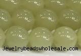 CBJ750 15 inches 12mm round hetian jade gemstone beads